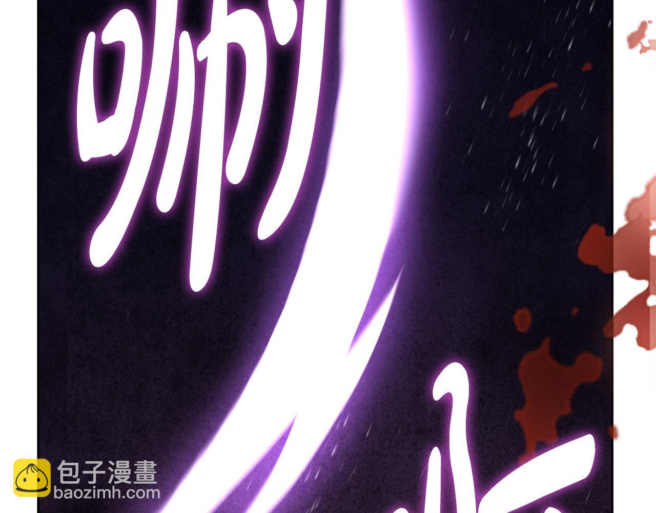 第98话 一触即发55