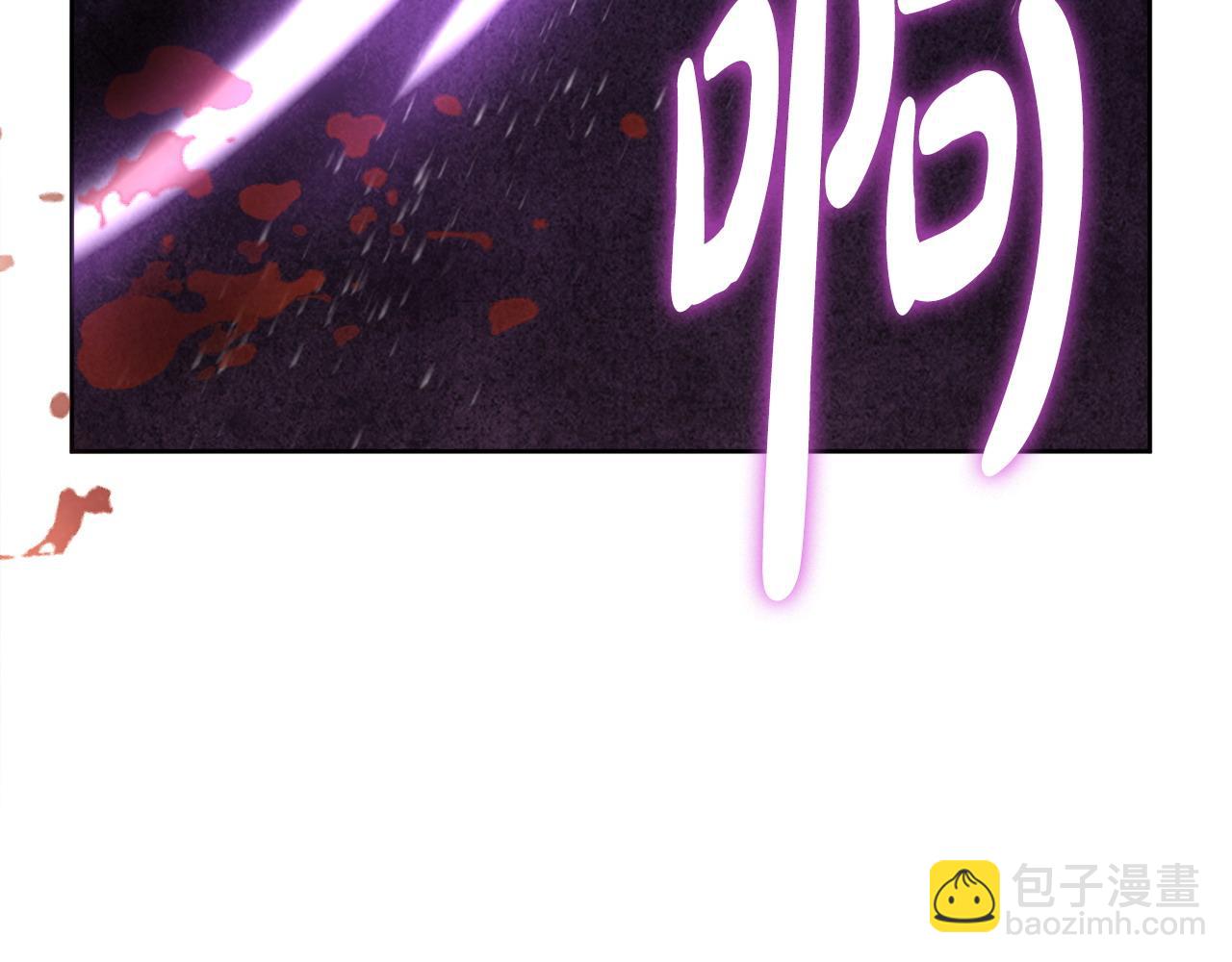 第98话 一触即发56