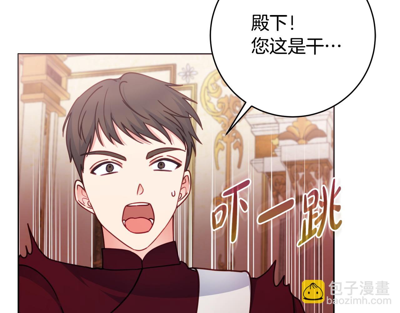 第98话 一触即发61