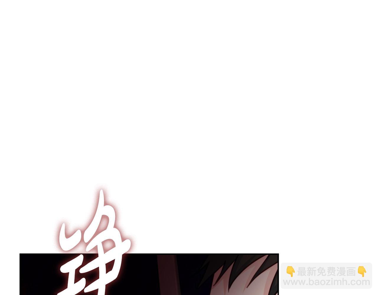 第98话 一触即发67