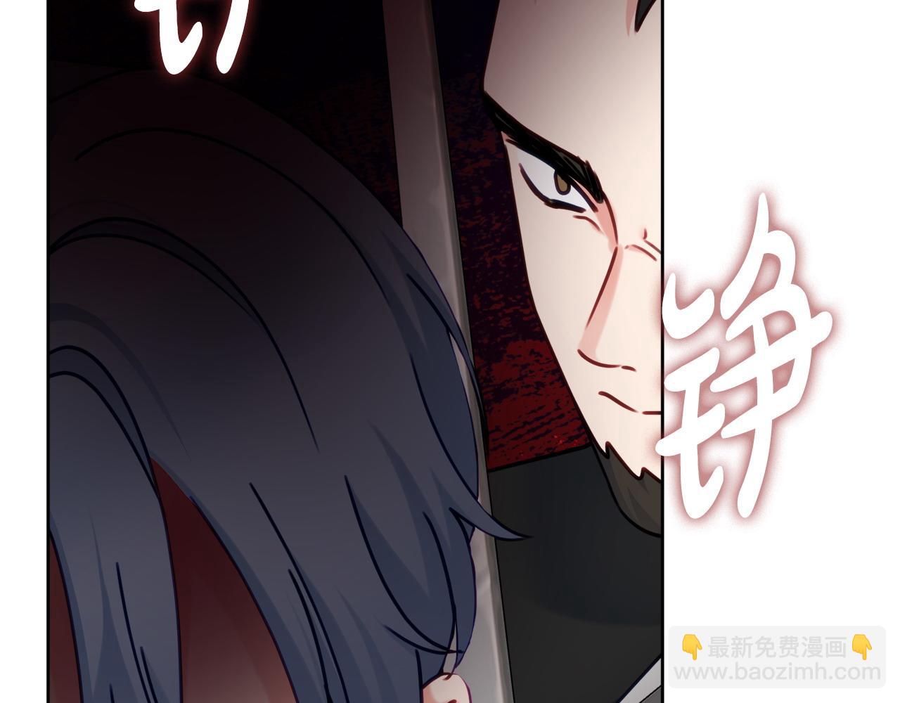 第98话 一触即发68