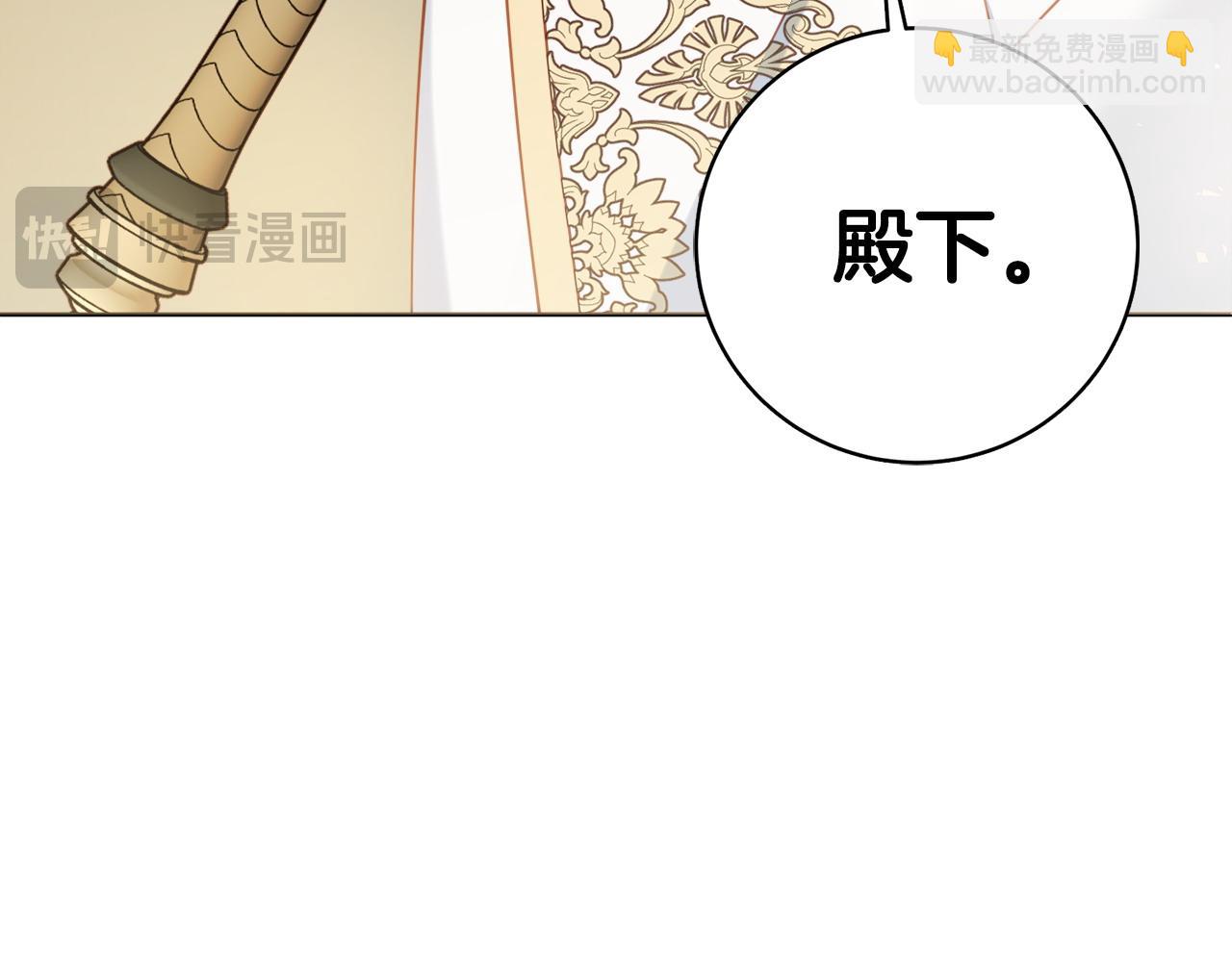 第98话 一触即发77