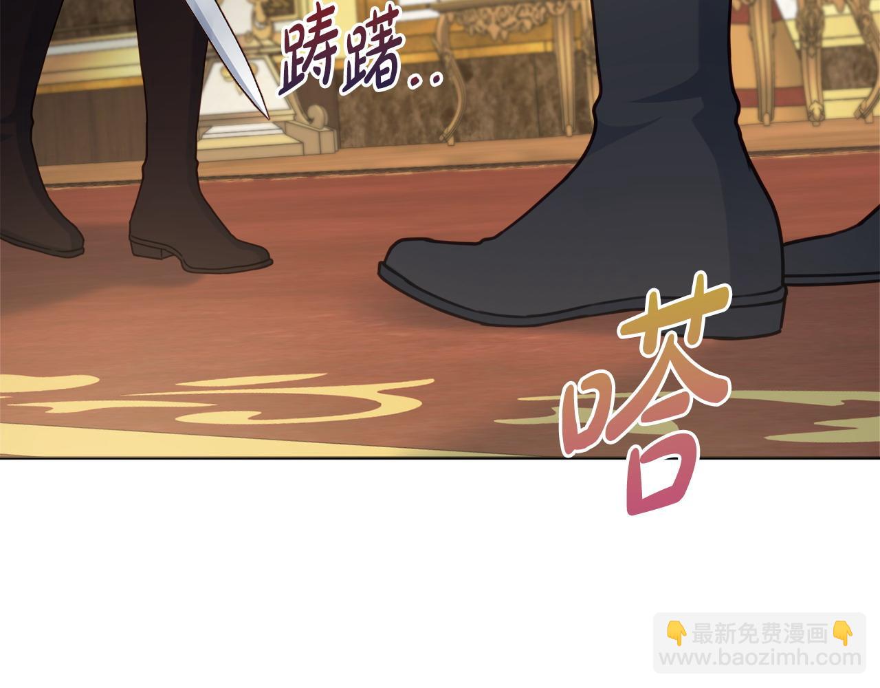 第98话 一触即发86