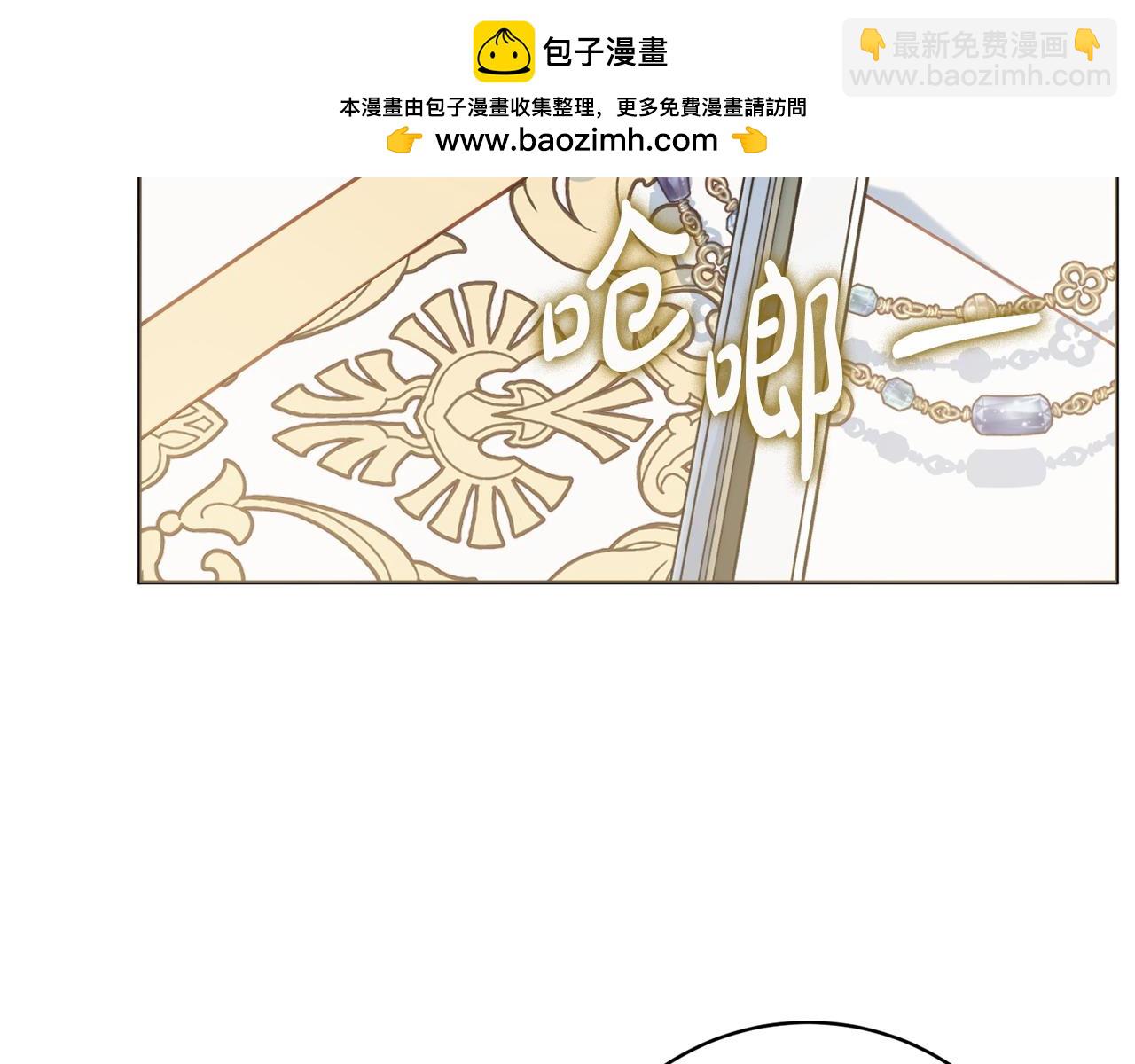 第98话 一触即发89