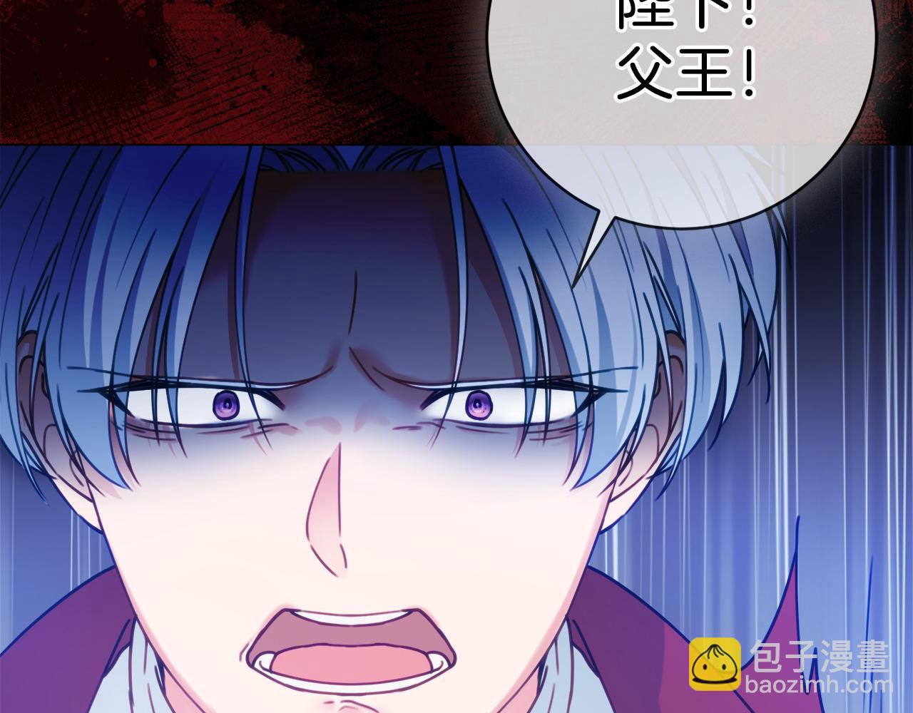 第99话 我们的孩子10
