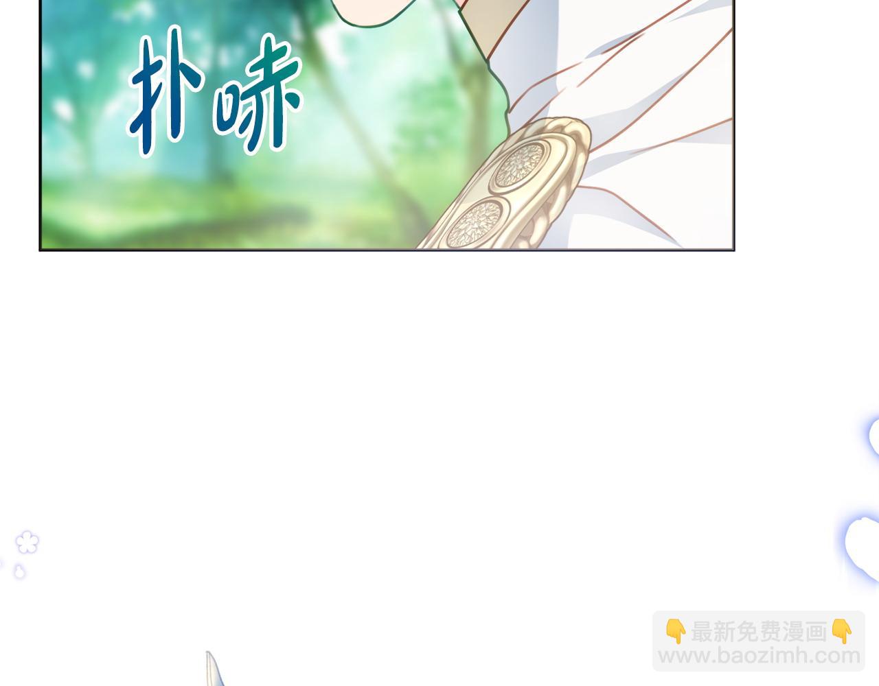 第99话 我们的孩子114