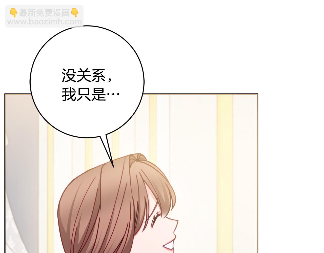 第99话 我们的孩子124