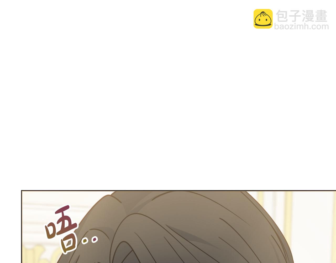 第99话 我们的孩子150