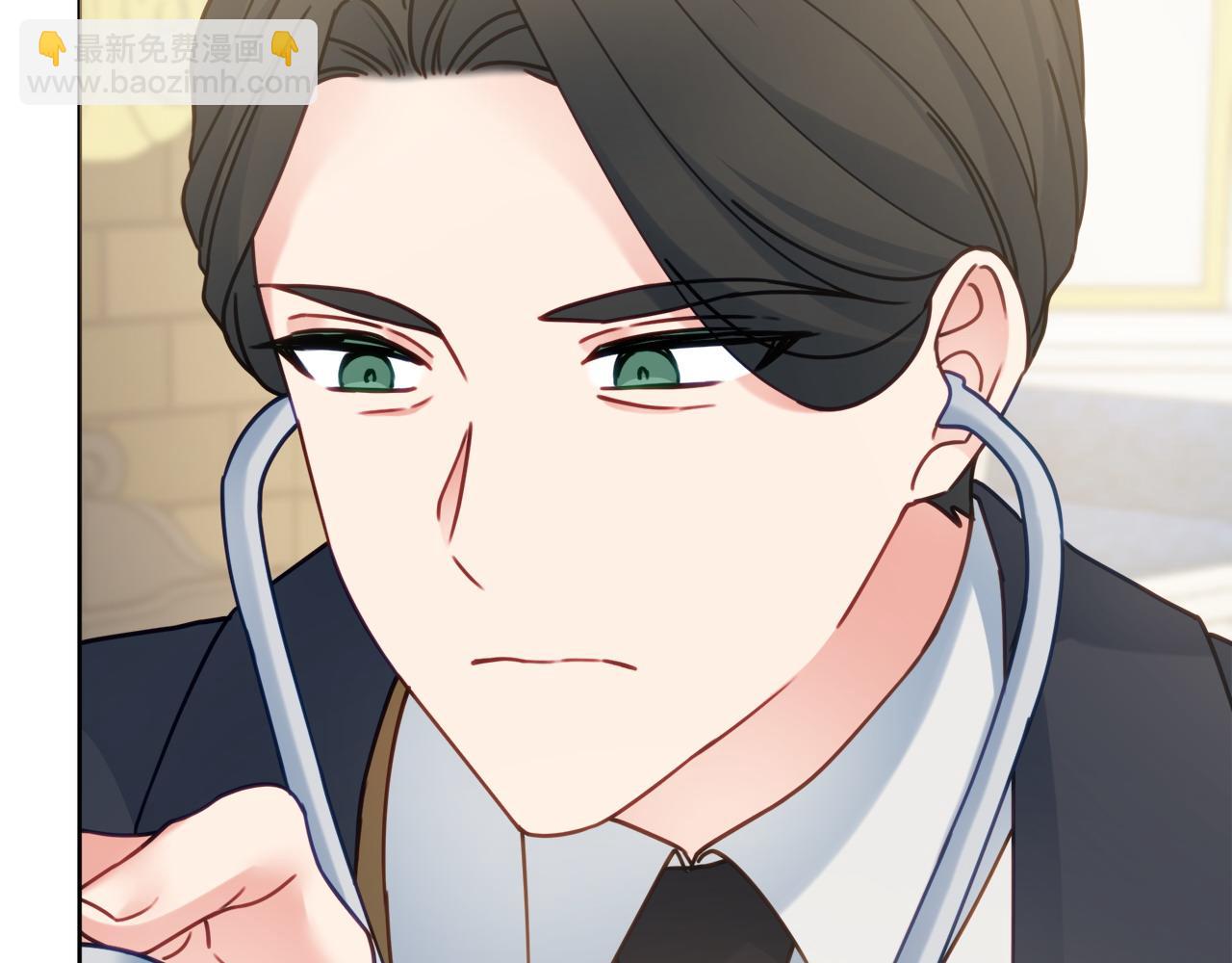 第99话 我们的孩子151