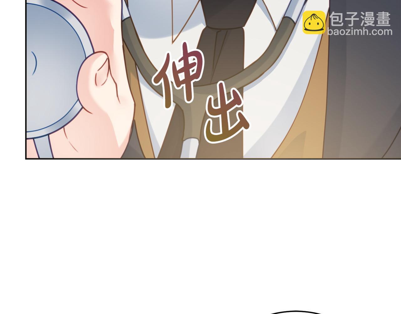 第99话 我们的孩子152