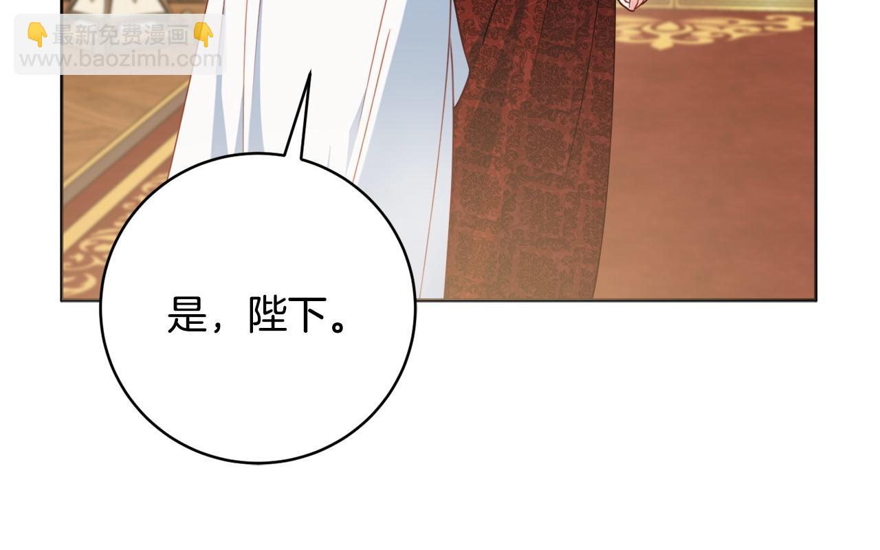 第99话 我们的孩子16