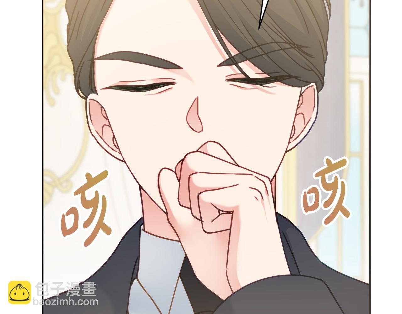 第99话 我们的孩子168