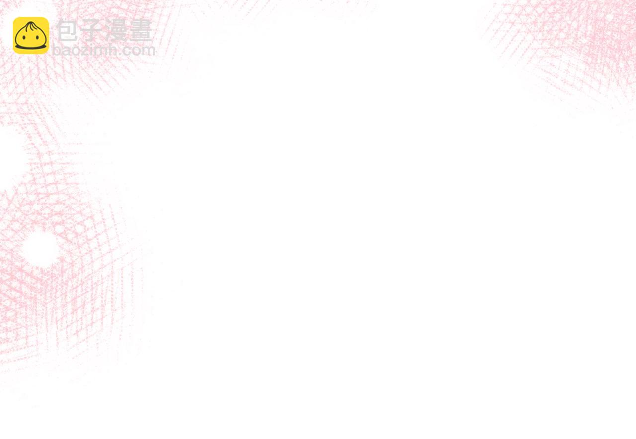 第99话 我们的孩子180