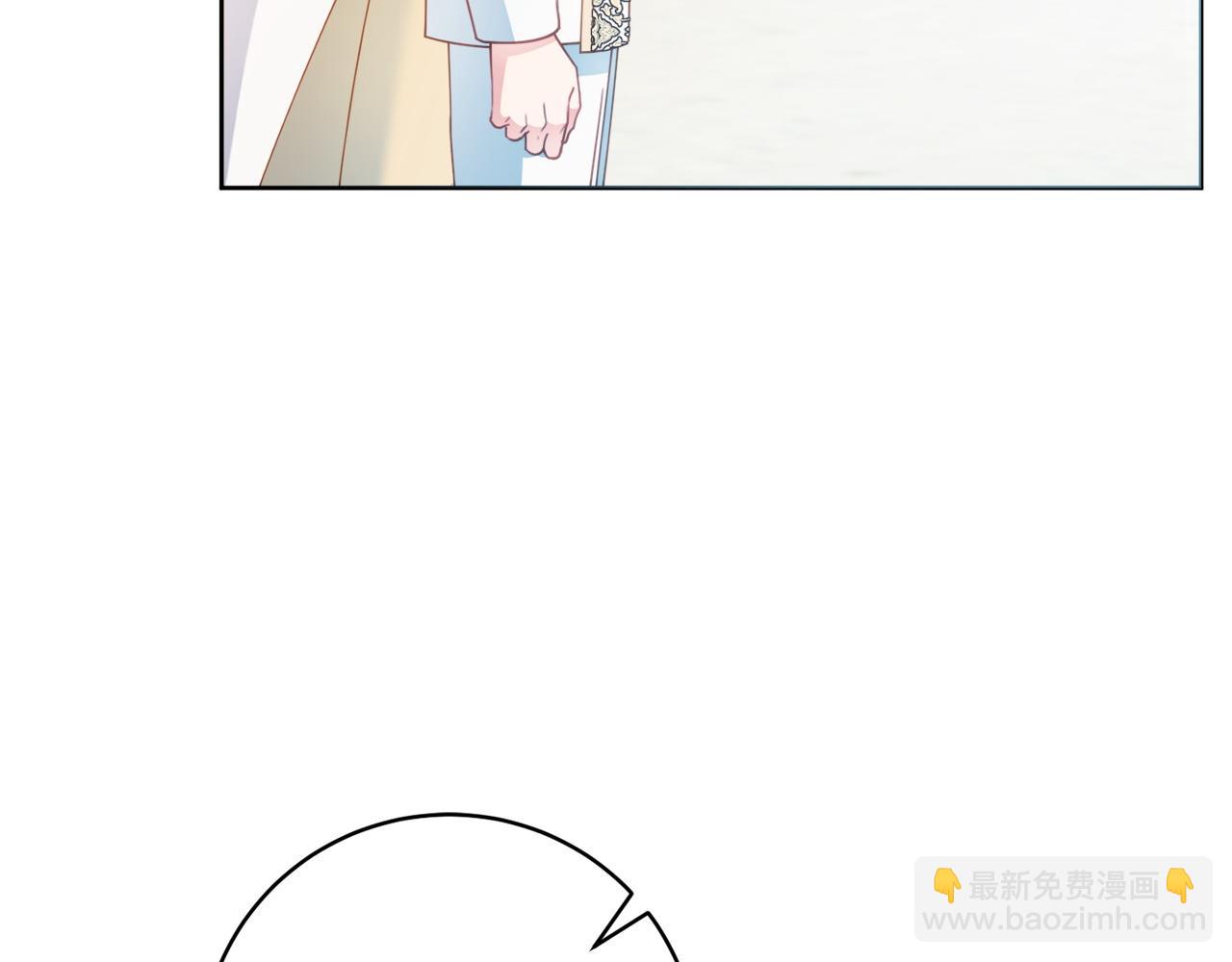 第99话 我们的孩子21