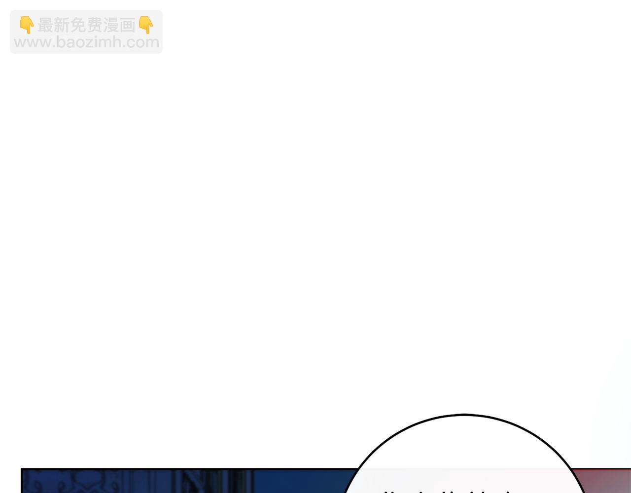 第99话 我们的孩子24