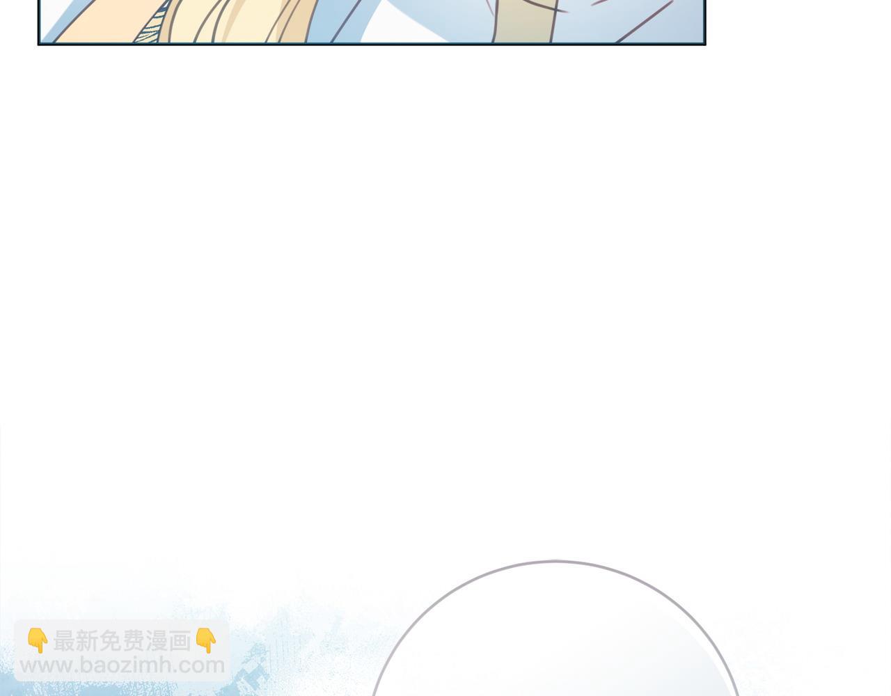 第99话 我们的孩子55