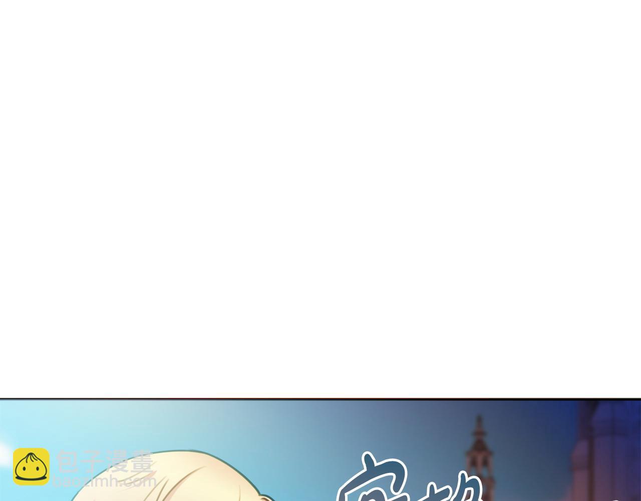 第99话 我们的孩子59