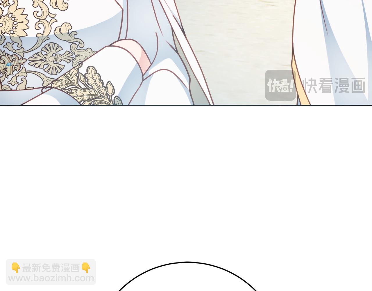 第99话 我们的孩子66
