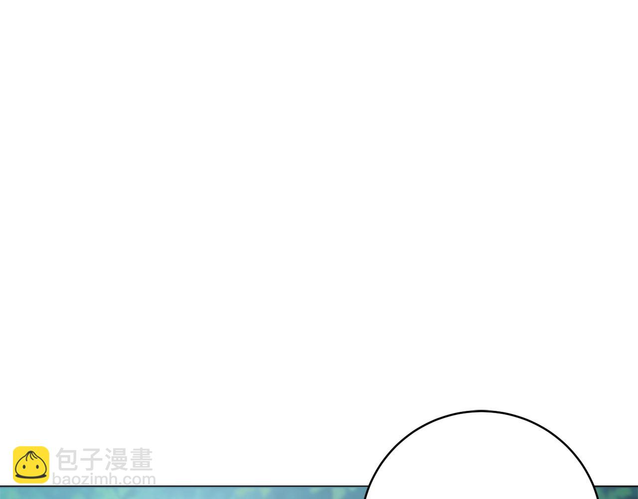 第99话 我们的孩子79