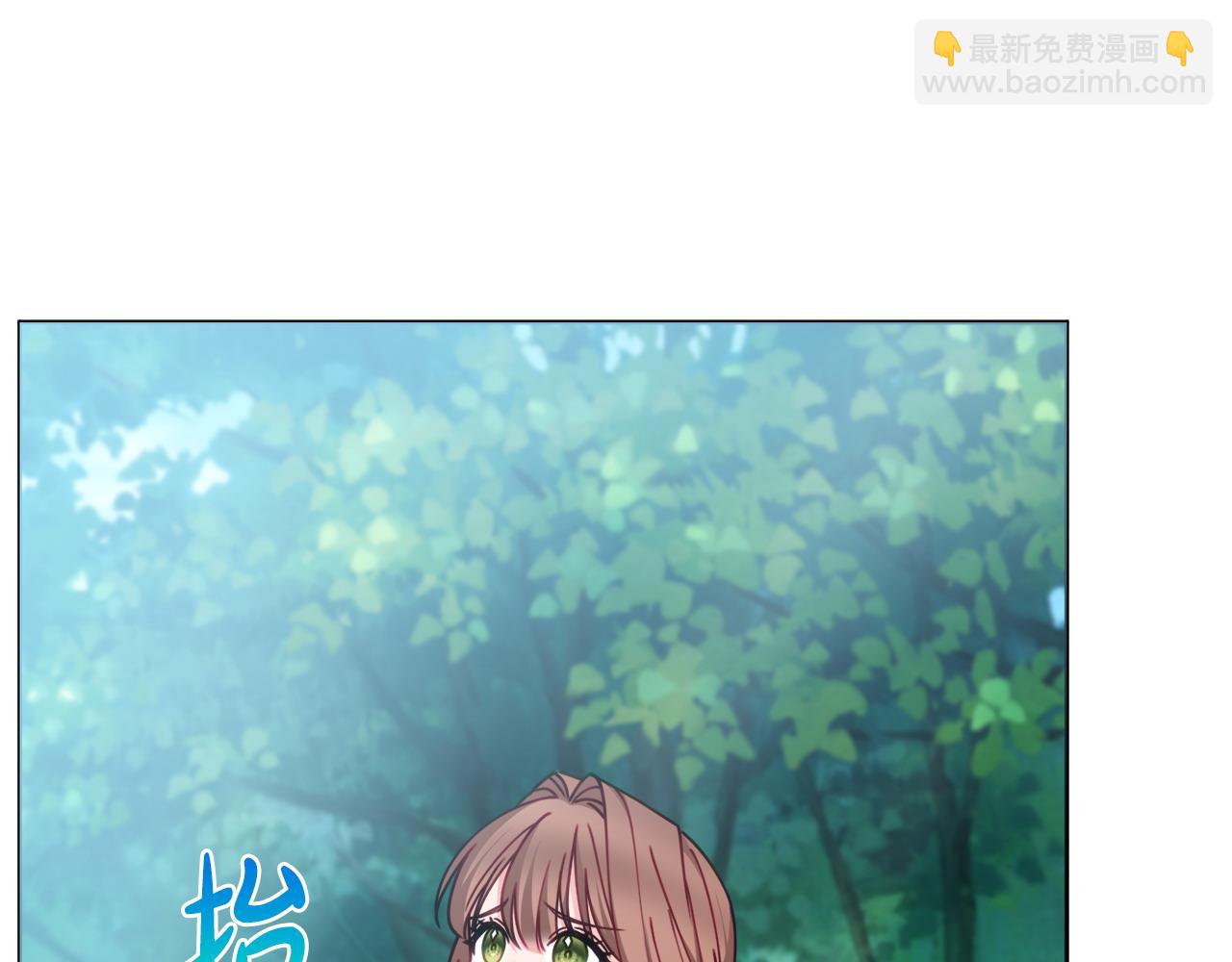第99话 我们的孩子83
