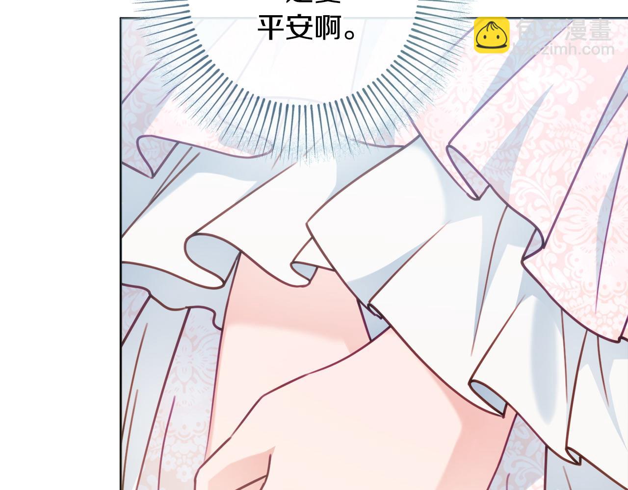第99话 我们的孩子86