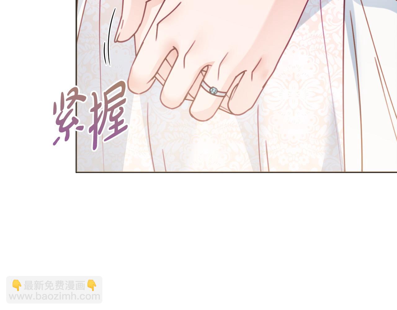 第99话 我们的孩子87