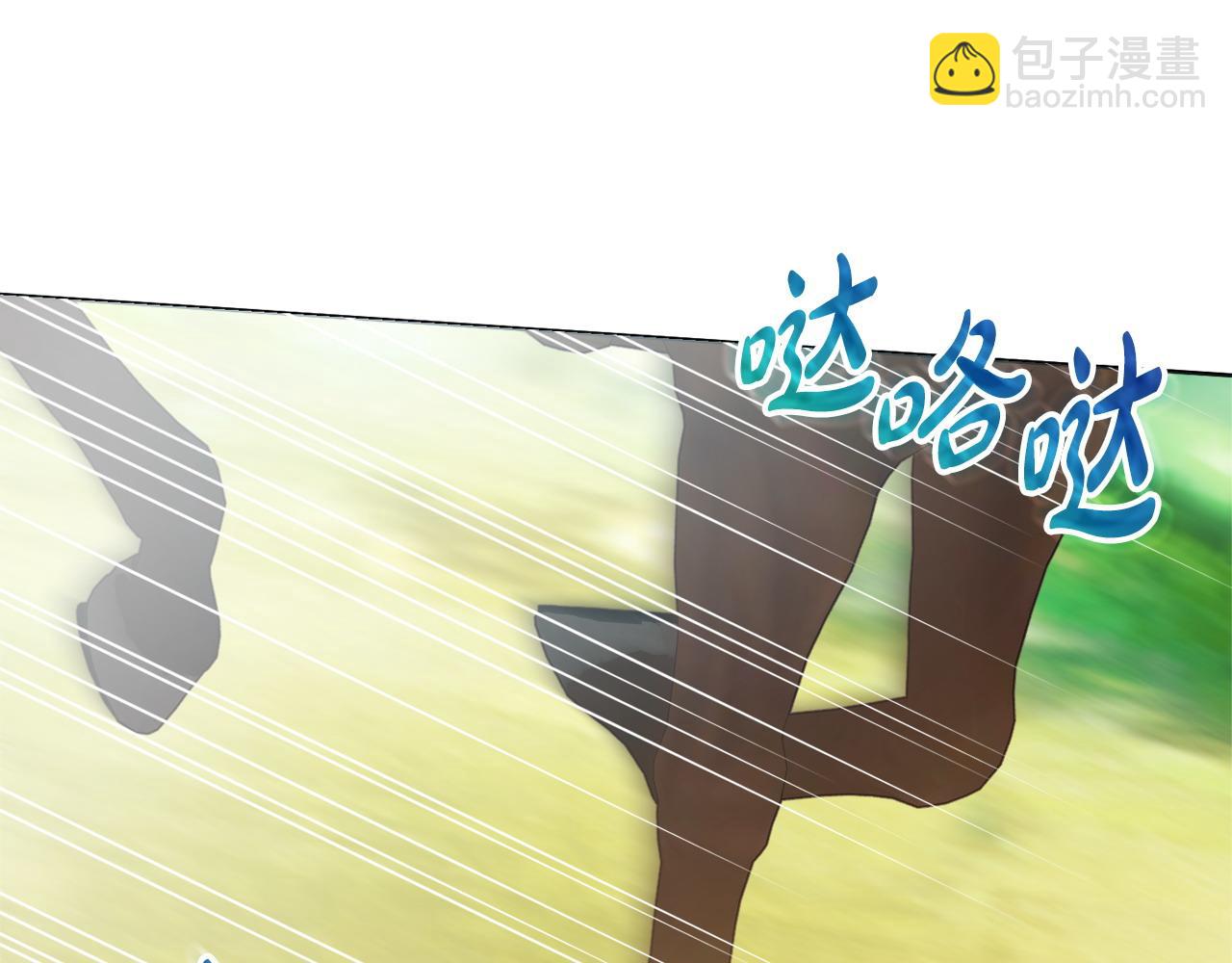 第99话 我们的孩子88