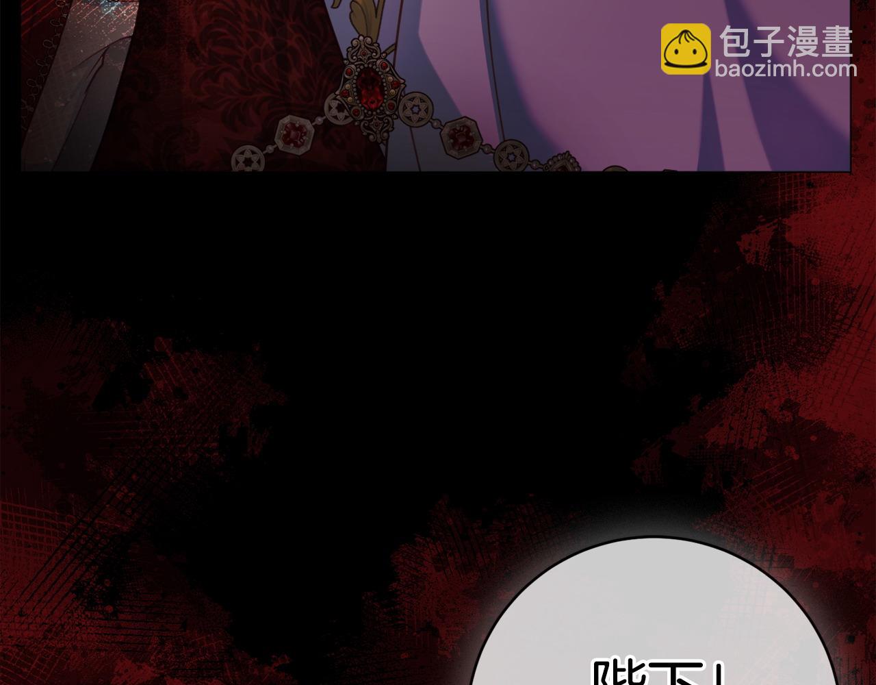 第99话 我们的孩子9