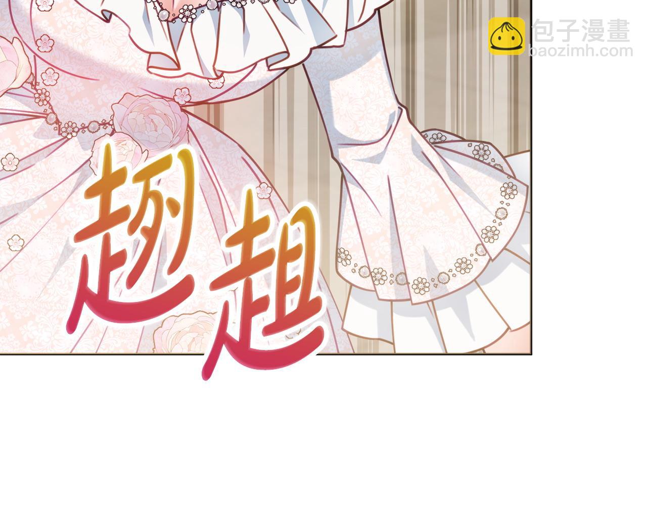 第100话 我会带你离开117