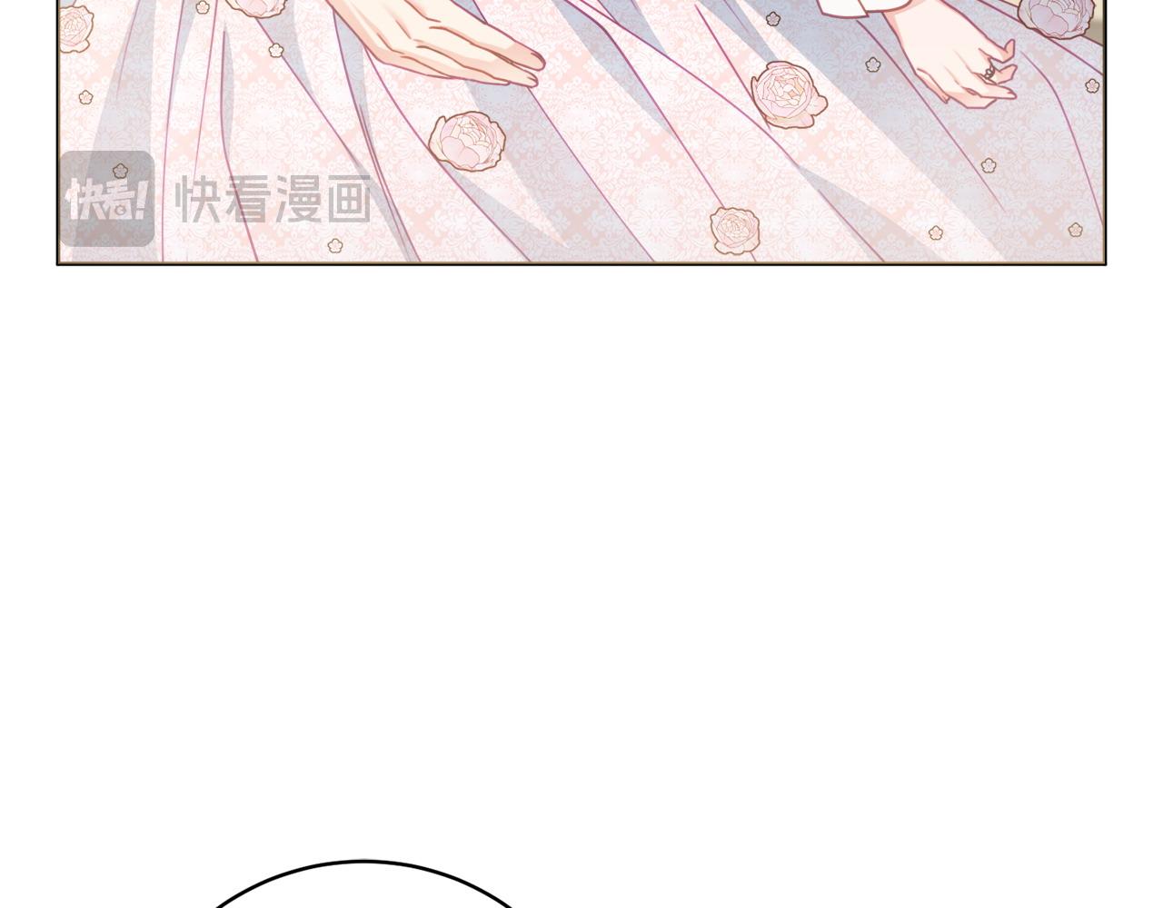 第100话 我会带你离开120