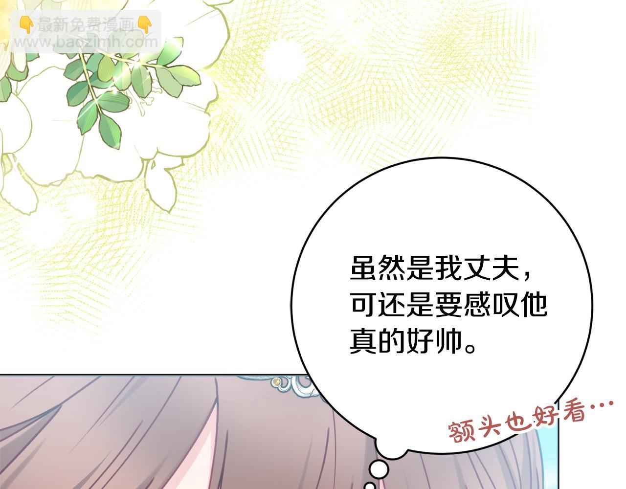 第100话 我会带你离开130