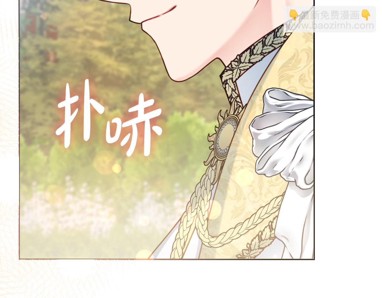 第100话 我会带你离开152