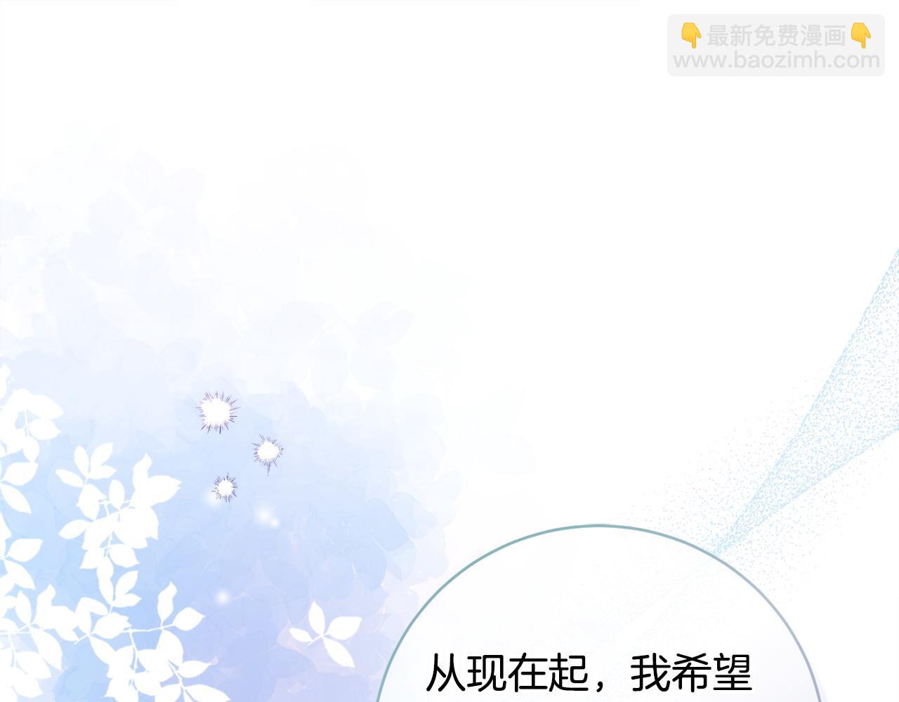 第100话 我会带你离开17