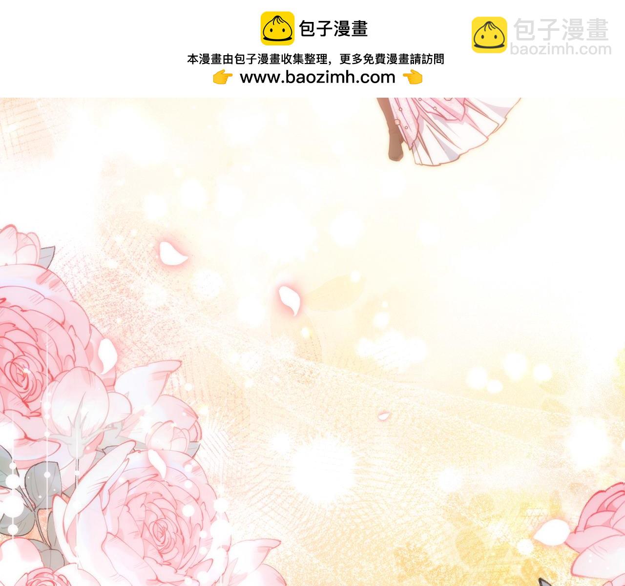 第100话 我会带你离开175
