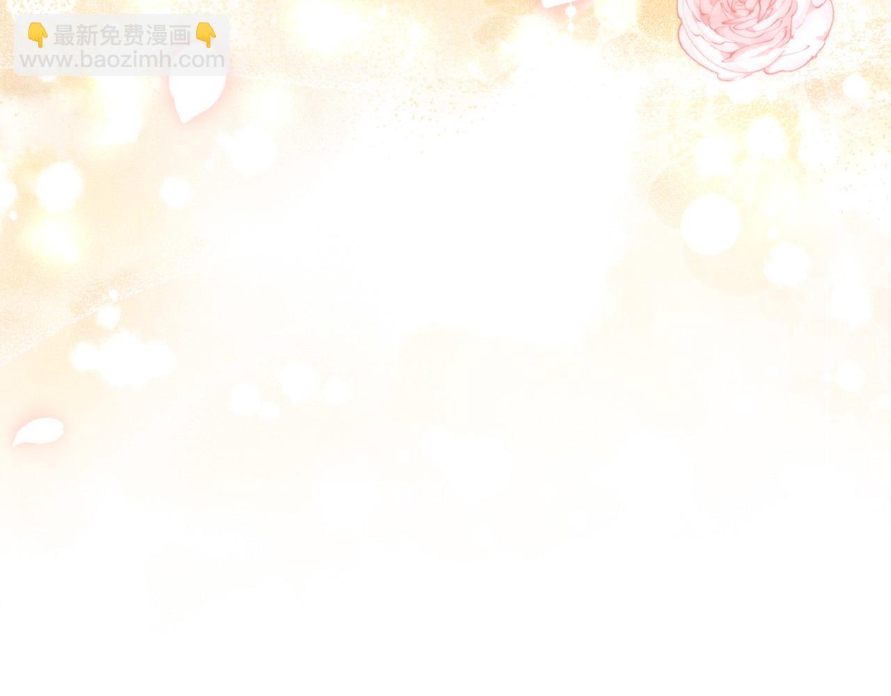 第100话 我会带你离开177