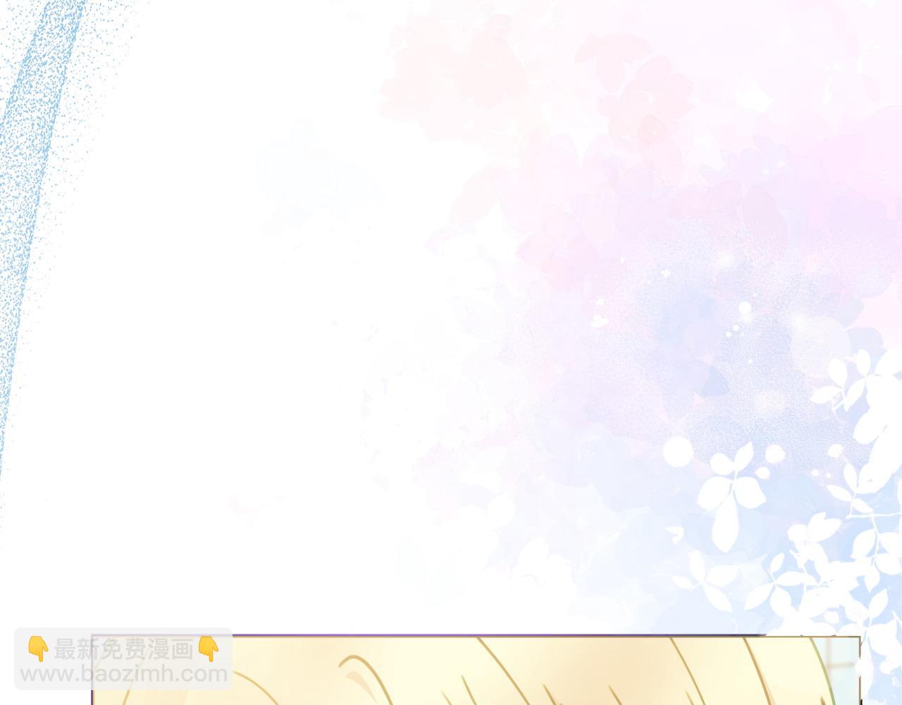 第100话 我会带你离开19