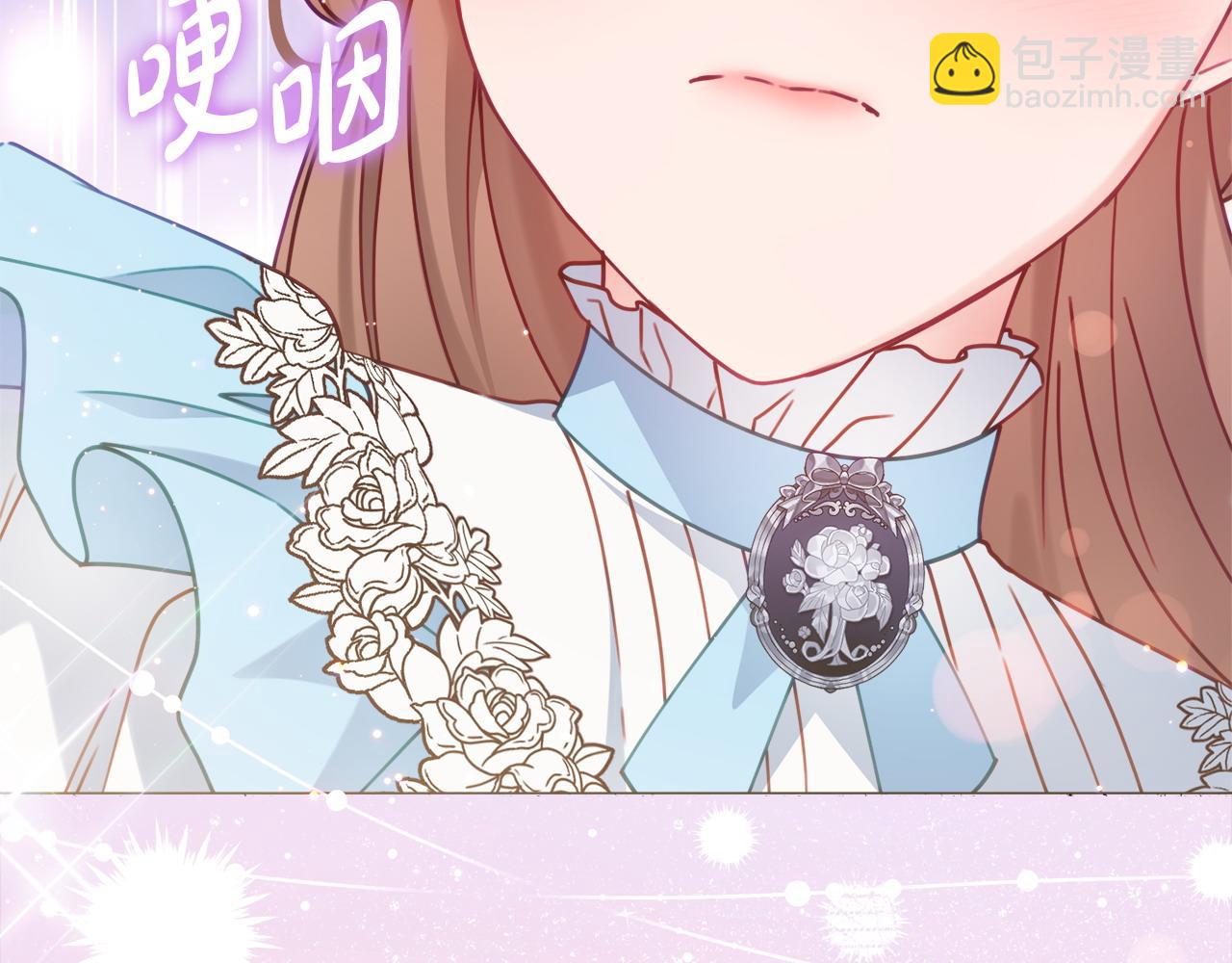 第100话 我会带你离开23