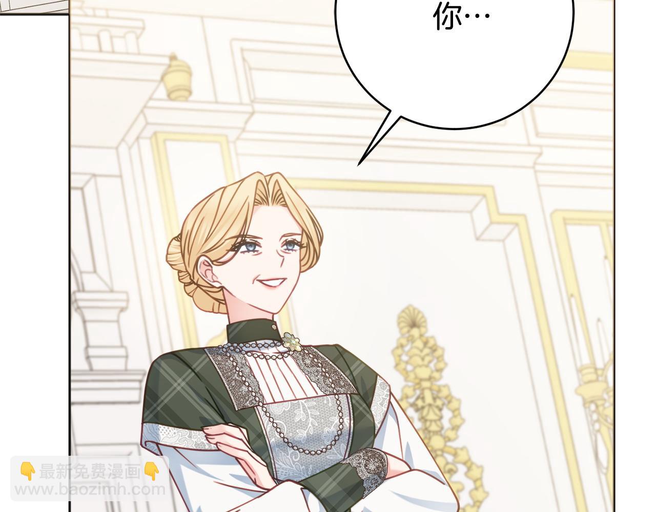 第100话 我会带你离开35