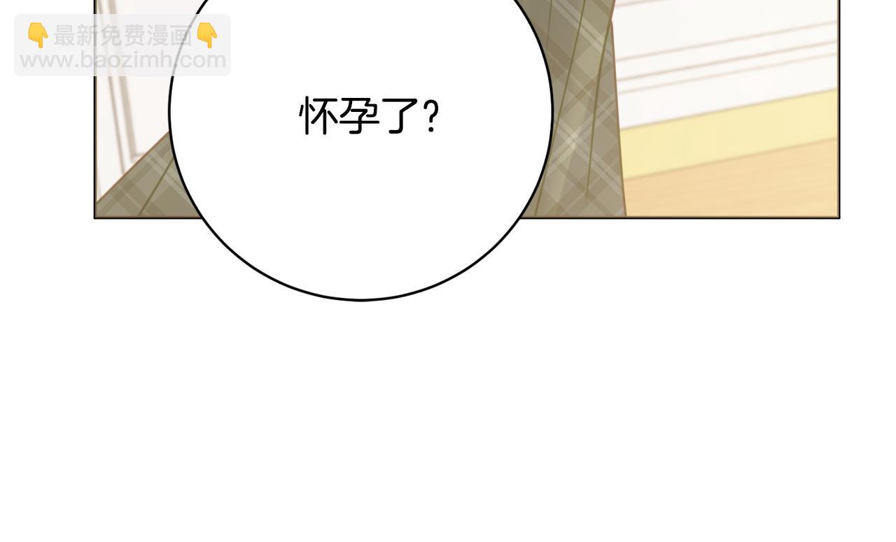 第100话 我会带你离开37