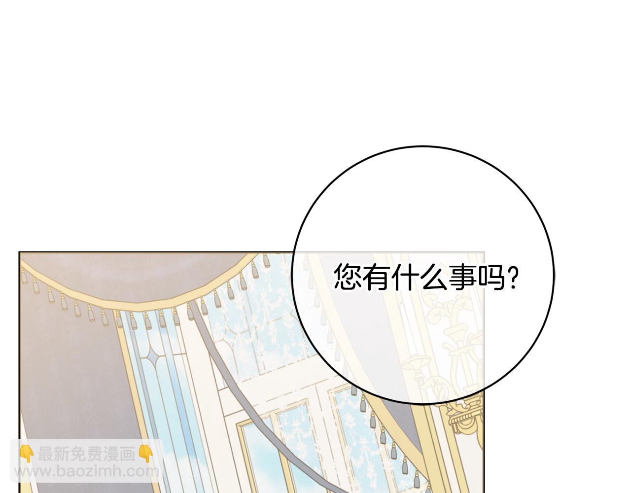 第100话 我会带你离开38
