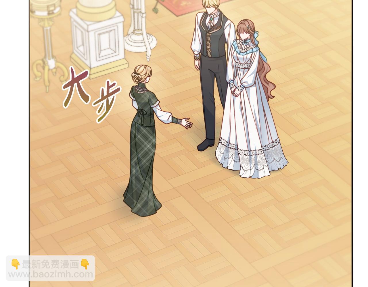 第100话 我会带你离开42