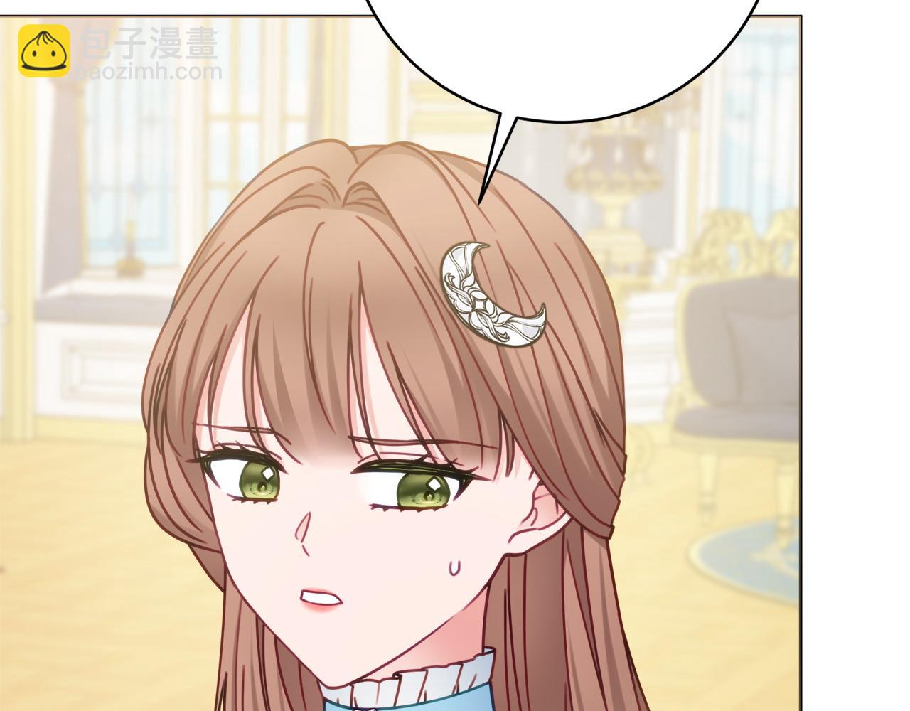 第100话 我会带你离开44