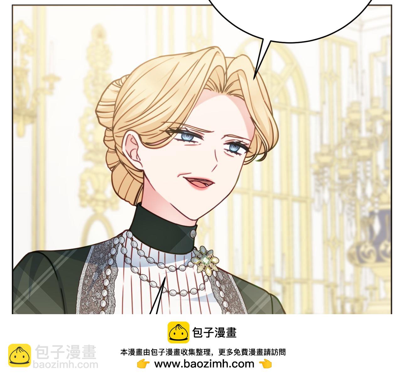 第100话 我会带你离开49