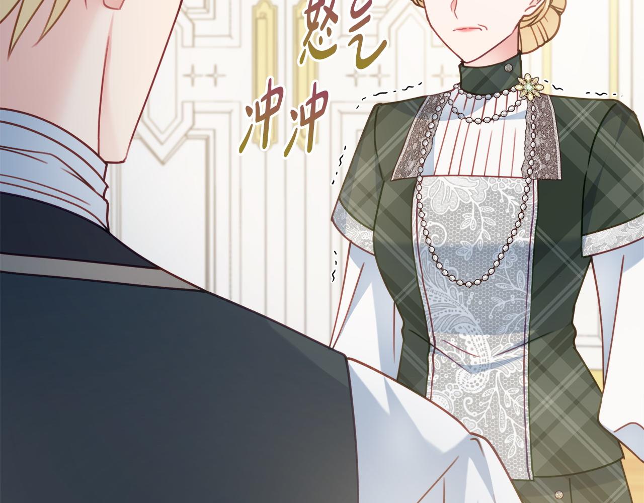第100话 我会带你离开56