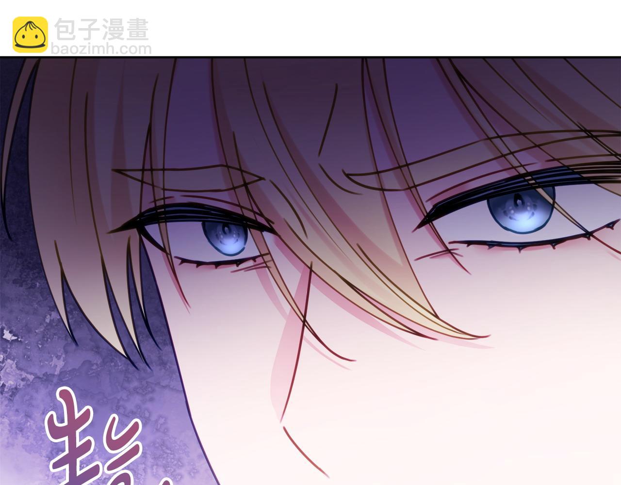 第100话 我会带你离开61