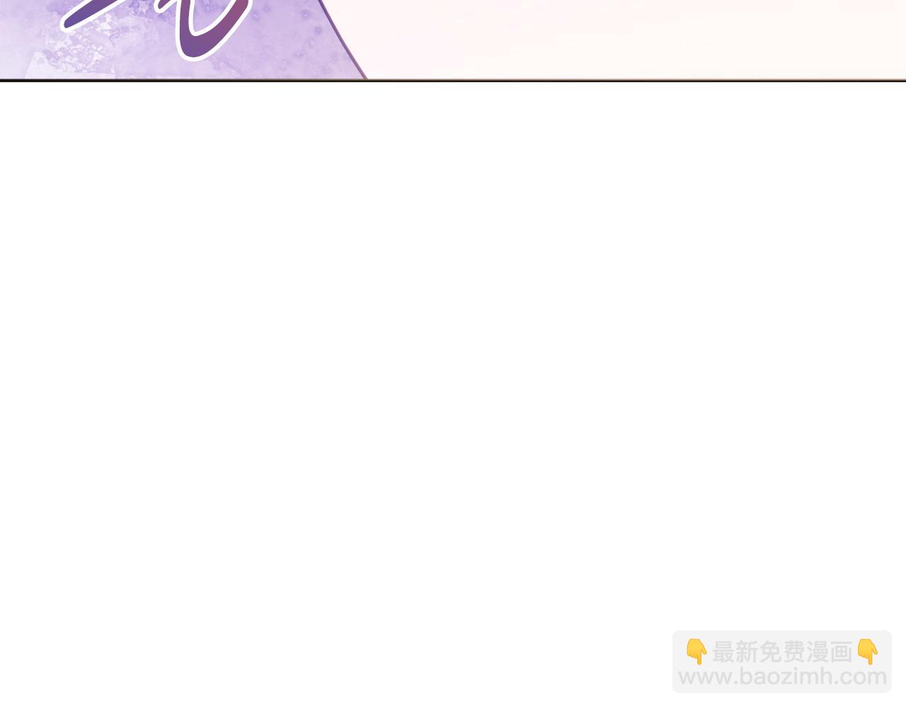 第100话 我会带你离开62