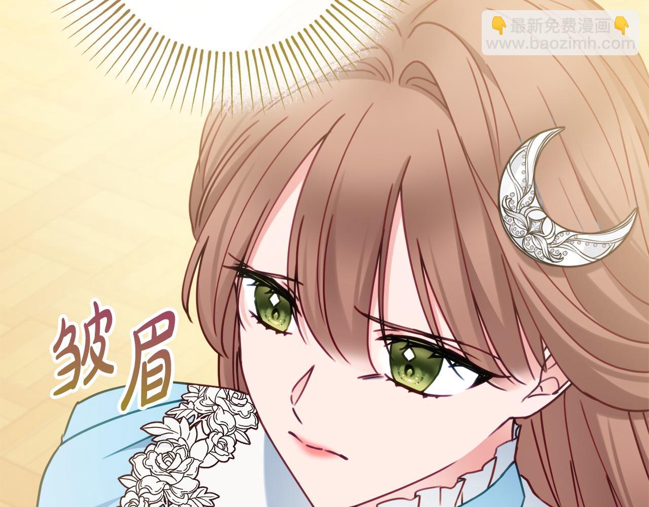 第100话 我会带你离开66