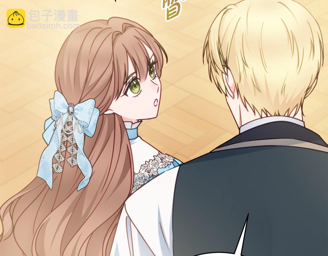 第100话 我会带你离开80