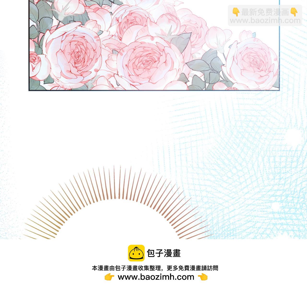 第100话 我会带你离开84