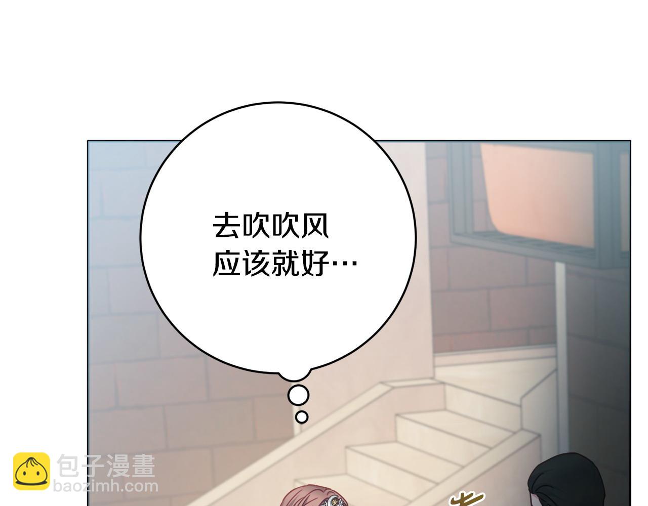 第101话 不会让你好过121